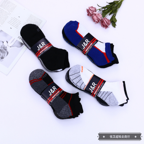 Men‘s Cotton Comfortable Breathable Ankle Socks Summer Thin Breathable Low Top Low Cut Sports Socks