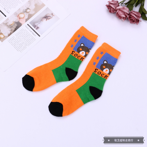 Cartoon English Letter Pattern Decoration Boys and Girls Long Cotton Socks Spring and Autumn Winter Applicable Colors and Styles
