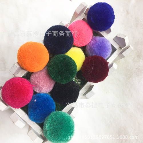 self-Produced and Self-Sold 2cm Yangmei Ball Kaisimi Wool Ball Wool Ball DIY Jewelry Accessories Complete Specifications Wholesale 