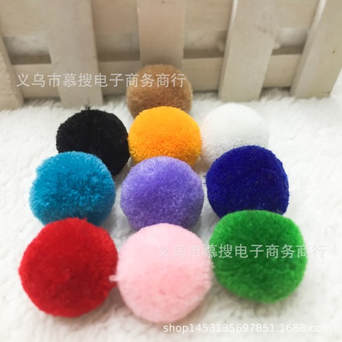 Spot 2.5cm Plum Ball Cashmere Ball Color Specification complete Can Be Customized DIY Jewelry Accessories