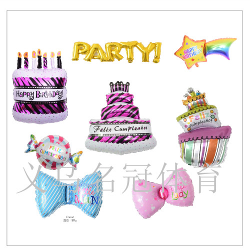 Birthday Party Balloon， english Spanish Birthday Cake Bow Aluminum Balloon， party Decoration Balloon