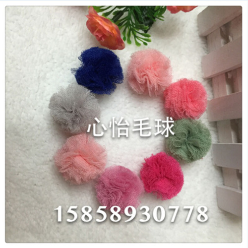 polyester environmental protection silk tennis ball yarn ball wool ball candy color co-selection manufacturer large quantity of direct sales congyou wholesale