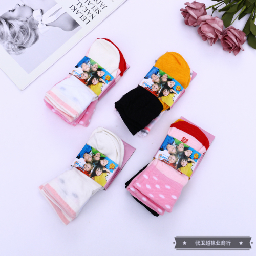 Soft and Comfortable Breathable Cotton Mixed Color Packaging Baby Children Socks Spring and Autumn Socks with Various Colors and Styles 