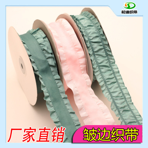 wholesale 4cm pleated lace ribbon clothing accessories special ribbon factory direct sales customizable ribbon
