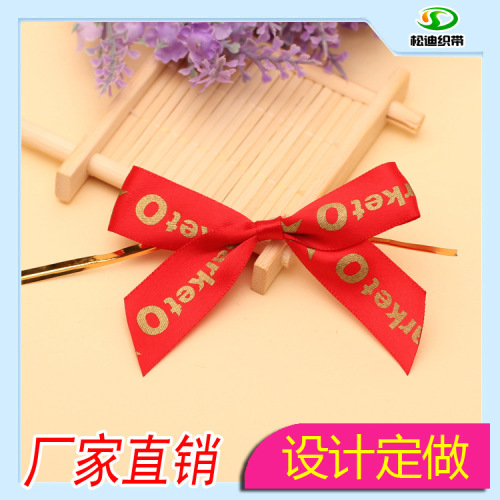 Wholesale Ribbon Printed Letters Tied Gold Silk Gold Bar Handmade Bow Packaging Accessories Ribbon Flower