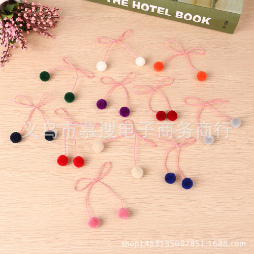 self-produced and sold 15mm paper rope pair ball kexmi wool ball wool ball diy handmade jewelry wholesale