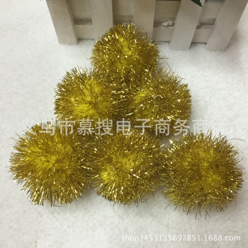 5cm polypropylene fiber environmental friendly dyed glitter ball gold ball fur ball factory direct sales large quantity congyou wholesale