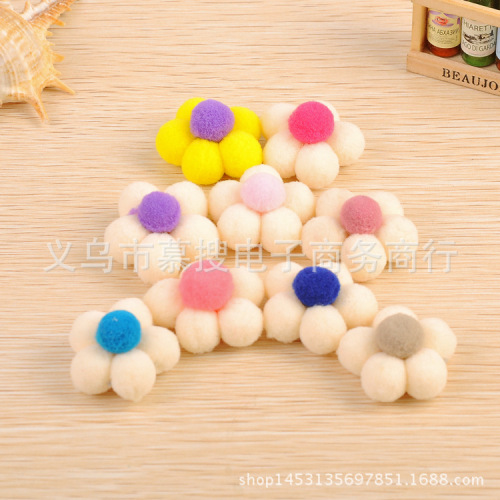 Self-Produced and Self-Sold High-Elastic Plum Blossom Small Hair Ball Pompons Handmade DIY Hairy Ball Colored Hair Ball