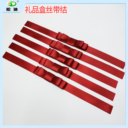 Professional Customized High-Grade Gift Box Bow Ribbon Knot