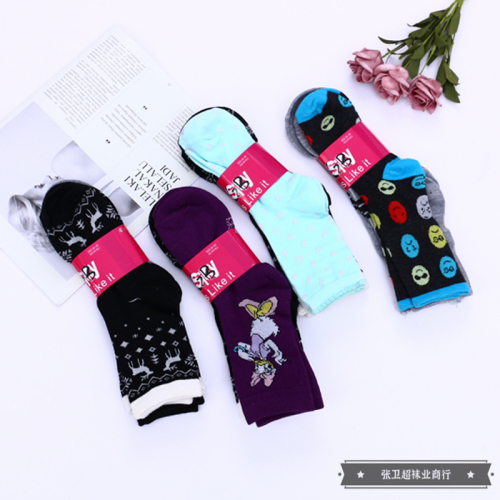 Smiling Face Geometric Pattern Decoration Boys and Girls Long Sports Cotton Socks Spring and Autumn Winter Applicable Colors and Styles