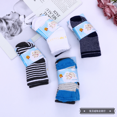 Socks Children‘s Socks Babies‘ Socks Brushed Socks Foreign Trade Socks Factory Direct Sales Soft and Comfortable Infant Baby Boy and Baby Girl Cotton 