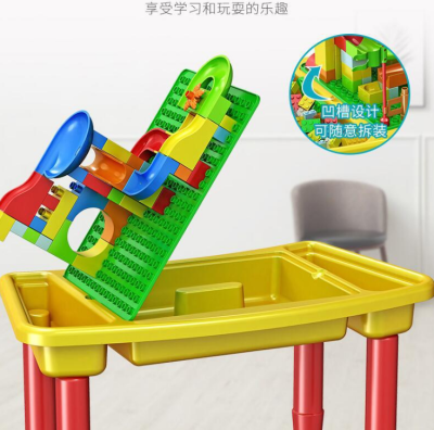 Yougu 7701 Multifunctional Building Blocks Study Table Children's Early Education Puzzle Building Blocks Toys Boys and Girls Creative Assembling