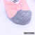 2020 Summer New Colorful Fresh Color Matching Thin Breathable Low Opening Invisible Non-Slip Ladies Boat Socks