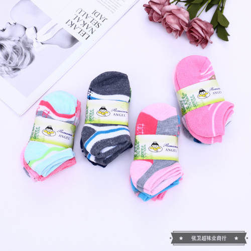 Factory Spot Direct Sales New Multi-Color Stall Good Goods Fashion Simple Babies‘ Socks Warm Napping Baby‘s Socks