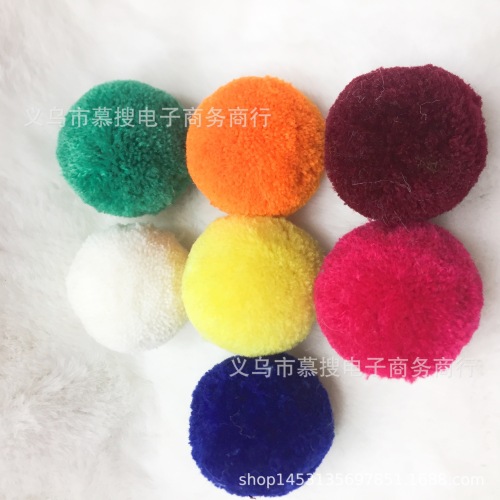 Self-Produced and Self-Sold 4cm Acrylic Fiber Cashmere Waxberry Ball Ball Wool Wool Wool Ball DIY Handmade Jewelry Accessories 