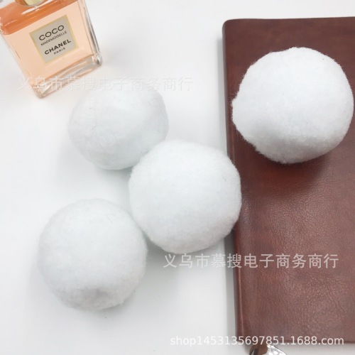 Self-Produced and Self-Sold Christmas Snowball Pompon Christmas Crafts Fur Ball Specifications Complete DIY Polypropylene Fiber Hairy Ball