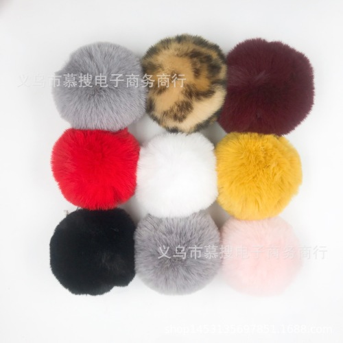 Factory Direct Sales Artificial Fur Ball 4-11cm Handmade Fur Ball Clothing Accessories Fake Pompons Leopard Print
