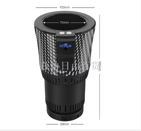Hot style car rapid cooling cup 12V portable car home two electric heating cup custom logo