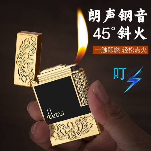 lighter dikang sound metal open fire side play personalized custom logo lighter wholesale