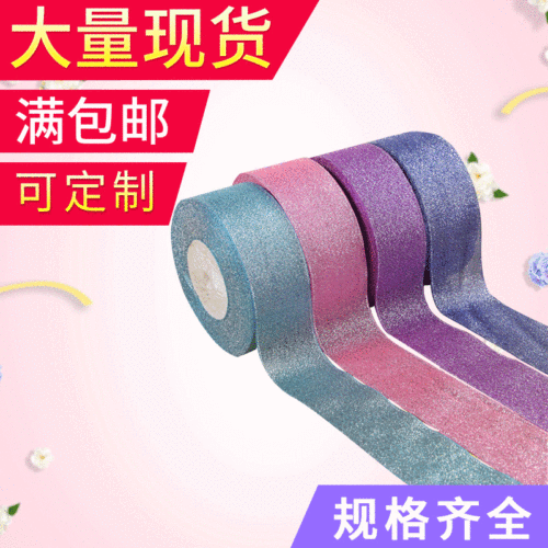 manufacturer supply ornament decorative bow satin bow yarn-dyed ribbon wholesale