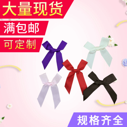 Colorful Ribbed Band Handmade Bow Gift Box Accessories Bow Simple Ribbon Hand Knotted in Stock
