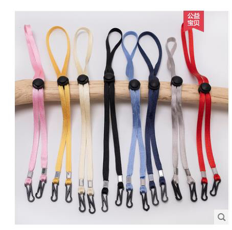 The mask ear belt has an adjusting buckle a windproof Rope ...