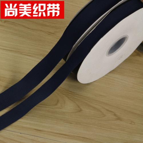 Production and Supply DIY Ornament Accessories Striped Rib Belt Handmade bow Hair Accessories