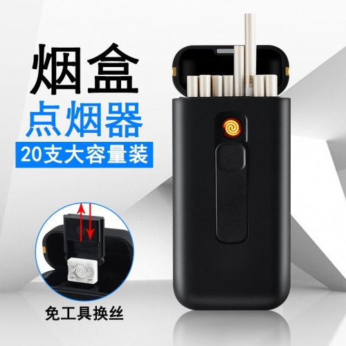 top 9010 20 women‘s fine cigarette charging cigarette case replaceable silk women‘s lengthened plastic cigarette case cigarette lighter