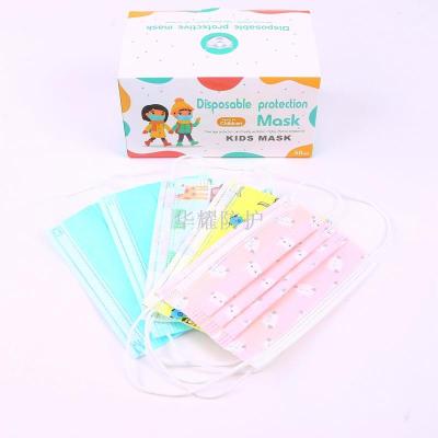 Manufacturers are selling disposable reimbursement masks for children