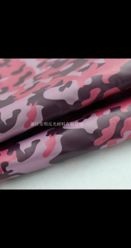 Camouflage Chemical Fiber Fabric 