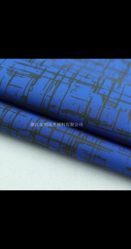 Blue Colorful Horizontal and Vertical Composite Fabric