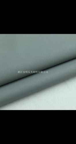 Puliang Knitted Elastic Cloth