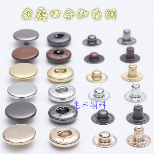 Factory Direct Sales Snap Fastener 655#633#831#201# Emergency Button down Jacket Coat Coat Snap Button