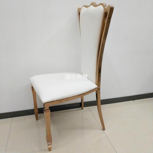 Xinjiang Star Hotel Banquet Hall Stainless Steel Dining Chair Foreign Trade Wedding Banquet Banquet Chair Muslim Restaurant Dining Table and Chair