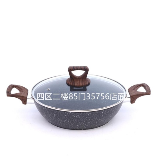 spot supply korean maifan stone soup pot non-stick stew pot non-lampblack vacuum double bottom steamer household binaural non-coated
