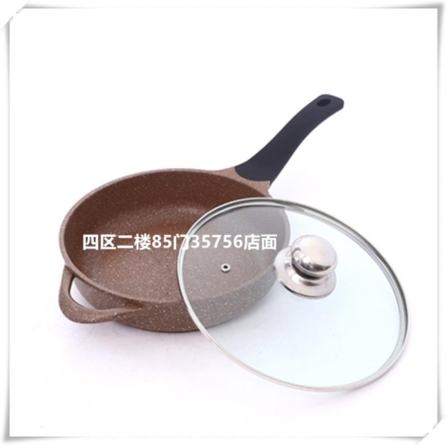 aluminum pot household maifan stone flat frying pan steak thickened fried egg non-stick pan kitchen supplies wholesale in large quantities