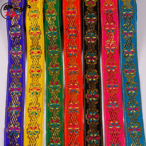 Clothing Accessories Ancient Costume Home Visit DIY Accessories Polyester Silk Computer Jacquard Net Tape Ethnic Style Laciness in Stock Wholesale