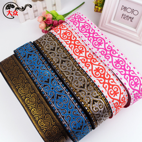Factory Direct Sales Ethnic Style Jacquard Net Tape DIY Clothing Home Textile Accessories Accessories with Ethnic Style Lace