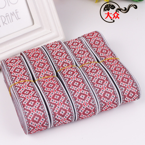 factory direct sales 3.3cm rhombus lace ethnic style diy handmade computer jacquard ribbon curtain accessories