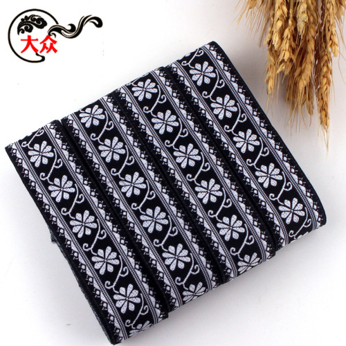 manufacturers specializing in custom ancient costume hanfu collar cuff clothing edge custom ethnic lace ribbon ethnic lace