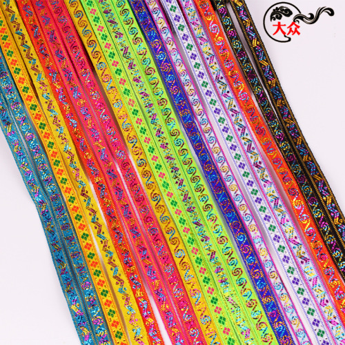 1cm various ethnic lace jacquard ribbon diy accessories ethnic minority stage clothing accessories lace wholesale