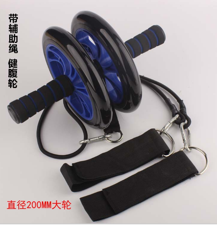 The Household Abdominal Pulleys with pulling Rope Abdominal Pulleys sporting goods