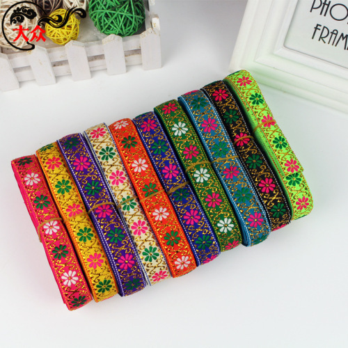 2cm small sunflower ethnic ribbon handmade embroidery diy clothing sccessories accessories lace ribbon