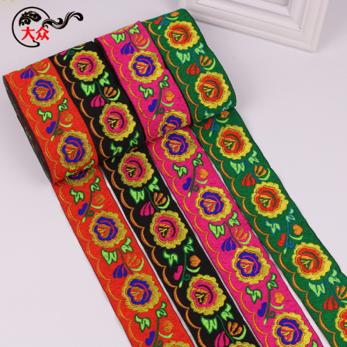 Factory Direct Sales New 5cm Clothing Accessories Lace Ethnic Clothing Accessories Lace Computer Jacquard Lace Ribbon