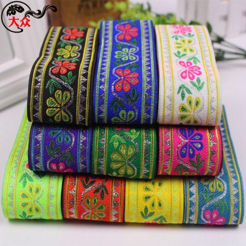factory direct polyester silk high-end home ethnic jacquard lace ethnic clothing accessories lace wholesale