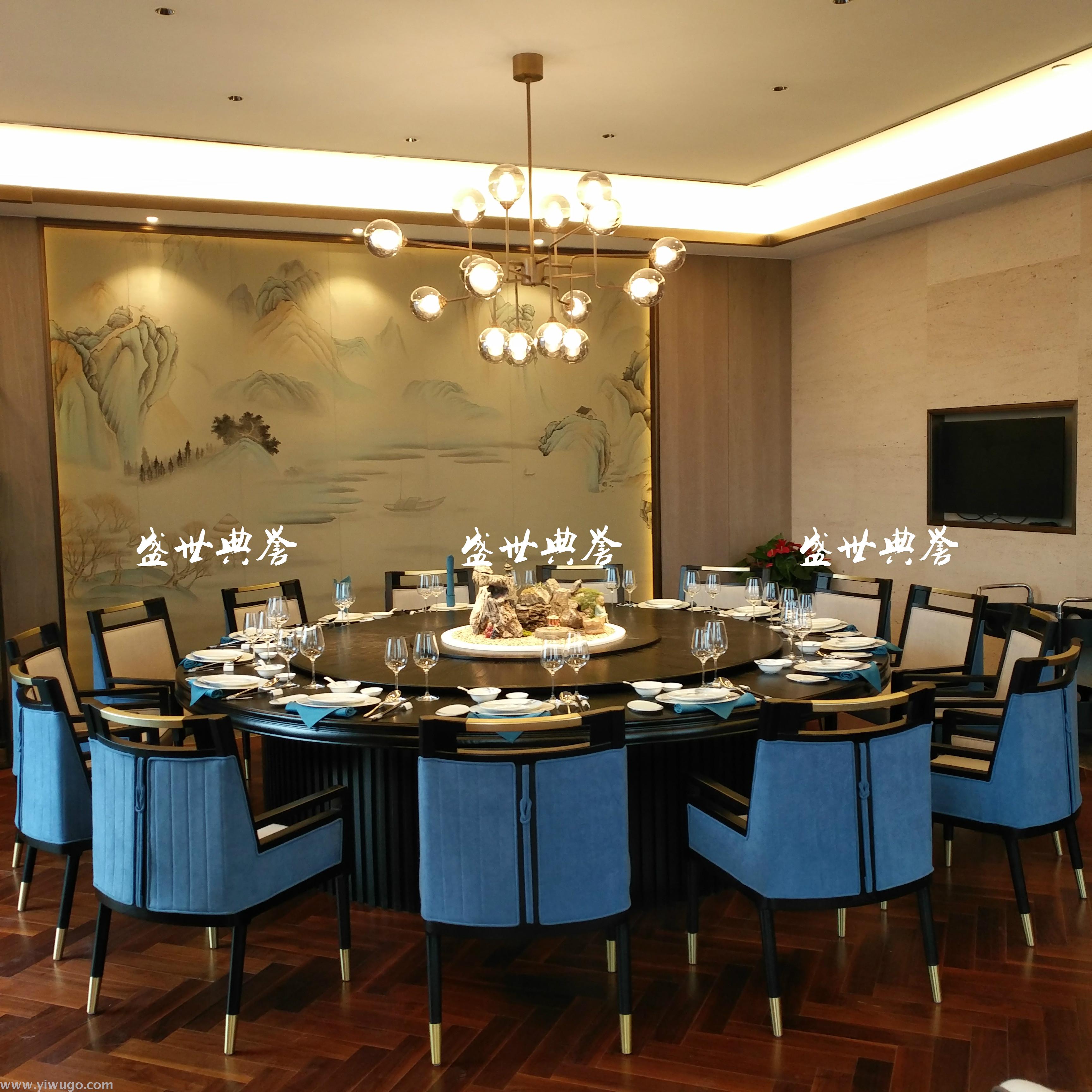 Supply International Hotel Solid Wood Dining Table And Chair New Chinese Style Dining Chair Club Solid Wood Chair