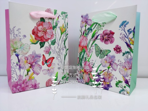 White Card Flowers and Plants Gift Bag Factory Direct Sales Kraft Paper Bag Original Design Paper Bag Clothing Shopping Bag