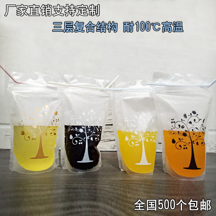 Packaging Bag Beverage milk tea portable fruit juice plastic...
