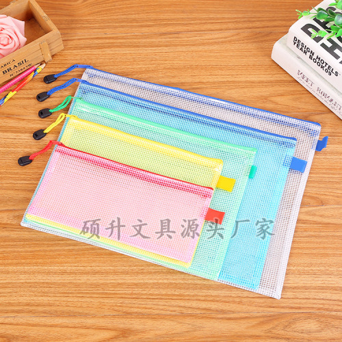 factory wholesale a4 grid file bag transparent student examination paper zipper bag office information bag bill pencil case