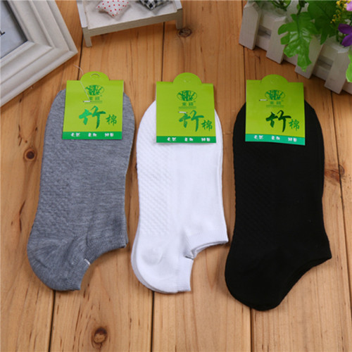 summer solid color boat socks men women massage bottom shallow mouth socks breathable sweat absorption socks drag socks manufacturers start from 10 pairs